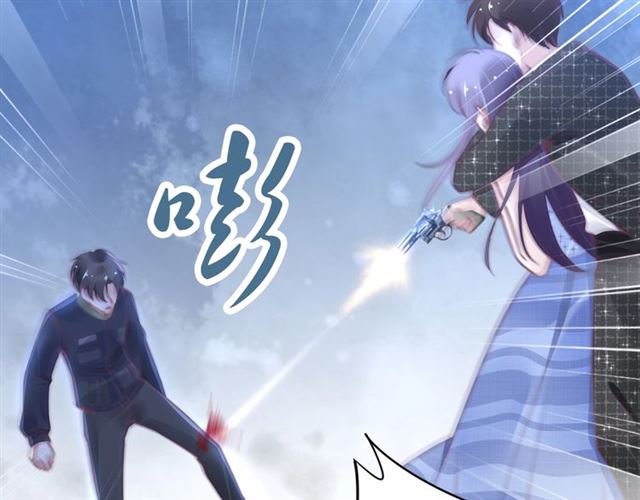 權少，你老婆要跑了 - 第146話 我來帶你們回家(1/2) - 1