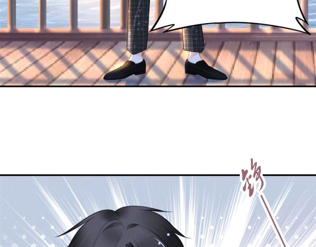 權少，你老婆要跑了 - 第146話 我來帶你們回家(2/2) - 3