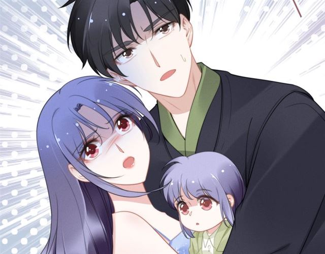 權少，你老婆要跑了 - 第146話 我來帶你們回家(2/2) - 4