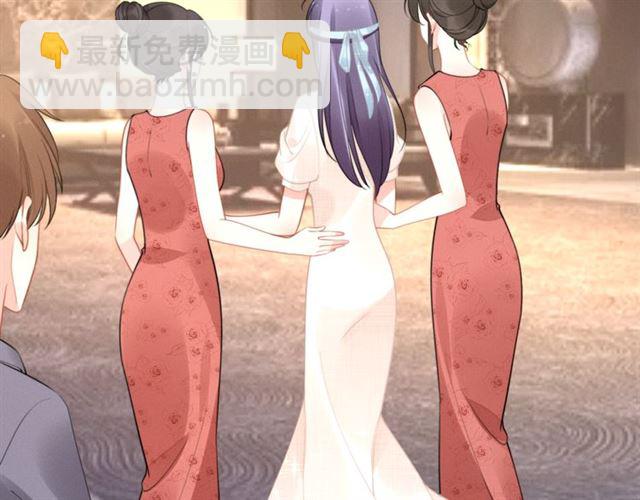 權少，你老婆要跑了 - 第148話 帶你去私奔(1/2) - 3