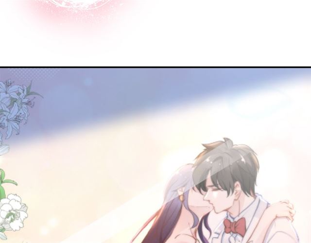 權少，你老婆要跑了 - 第148話 帶你去私奔(1/2) - 3