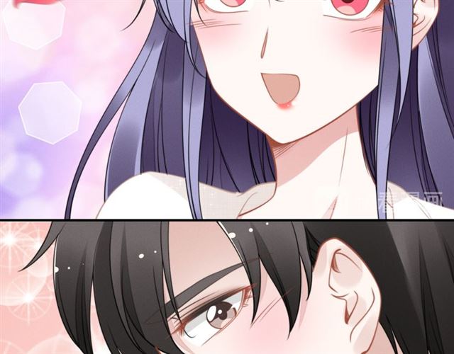 權少，你老婆要跑了 - 第148話 帶你去私奔(2/2) - 2