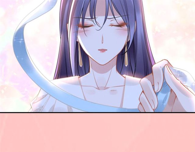 權少，你老婆要跑了 - 第148話 帶你去私奔(2/2) - 5