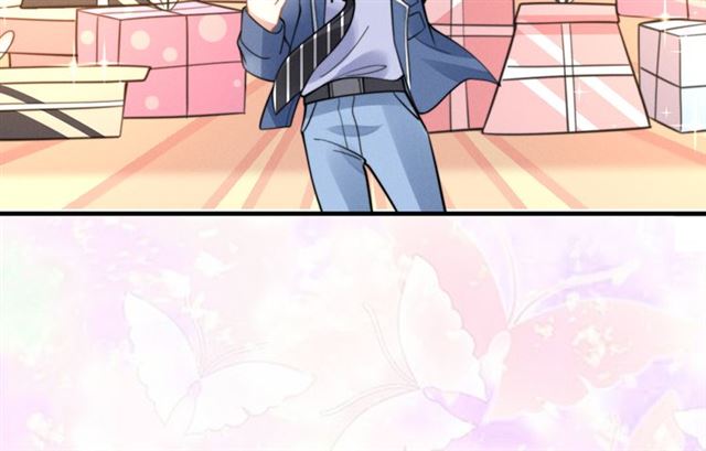 權少，你老婆要跑了 - 第148話 帶你去私奔(2/2) - 4