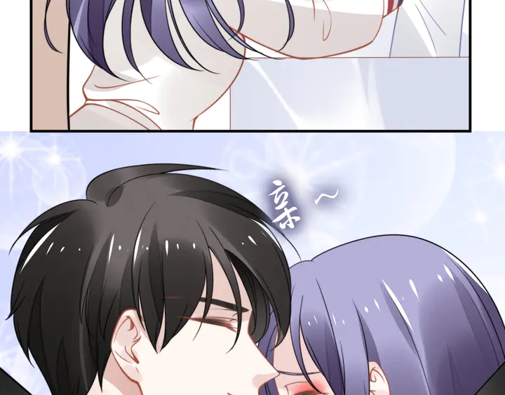 權少，你老婆要跑了 - 第152話 今夜我都聽你的(2/2) - 1