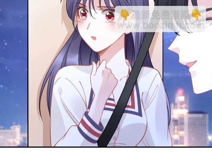 權少，你老婆要跑了 - 第152話 今夜我都聽你的(2/2) - 3