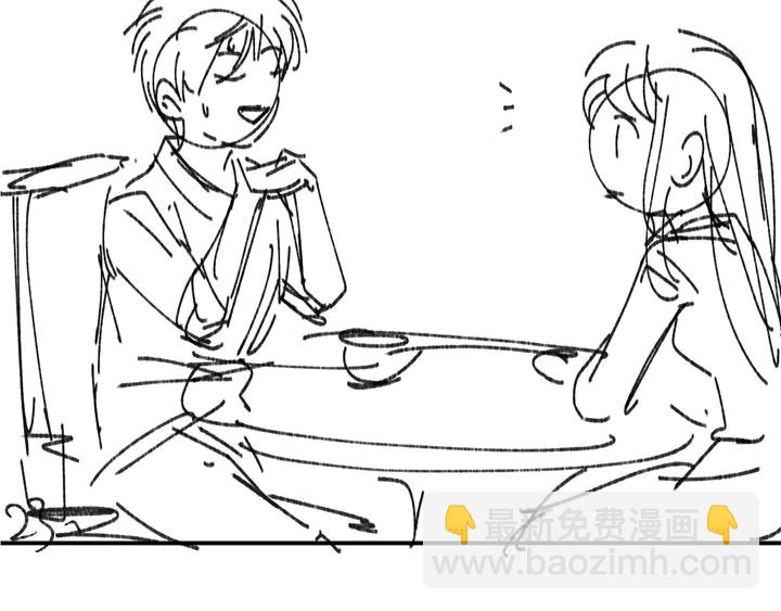 權少，你老婆要跑了 - 第152話 今夜我都聽你的(2/2) - 4