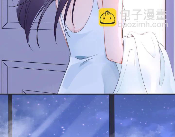 權少，你老婆要跑了 - 第154話 先兆性流產！(1/2) - 4