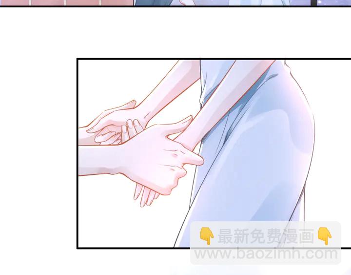 權少，你老婆要跑了 - 第154話 先兆性流產！(1/2) - 8