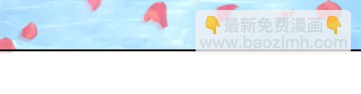 權少，你老婆要跑了 - 第154話 先兆性流產！(2/2) - 5