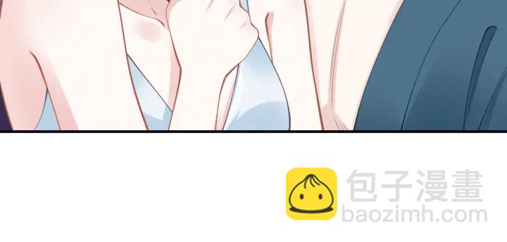 權少，你老婆要跑了 - 第154話 先兆性流產！(2/2) - 7