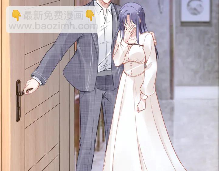權少，你老婆要跑了 - 第154話 先兆性流產！(1/2) - 8
