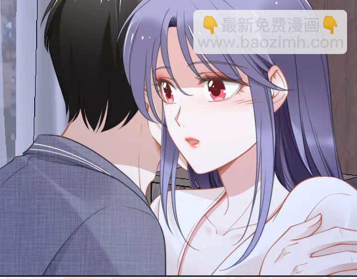 權少，你老婆要跑了 - 第154話 先兆性流產！(2/2) - 1