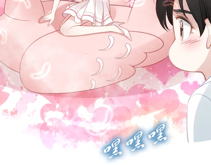 權少，你老婆要跑了 - 第156話 路淺的約法十章！(1/2) - 3
