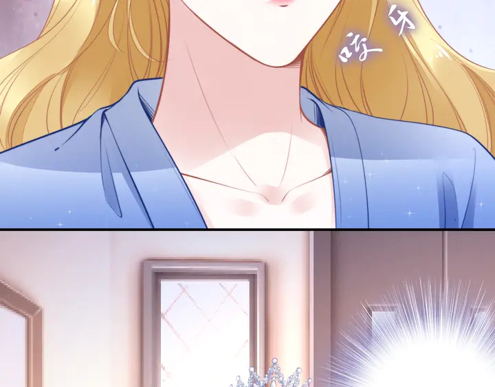 權少，你老婆要跑了 - 第156話 路淺的約法十章！(2/2) - 4