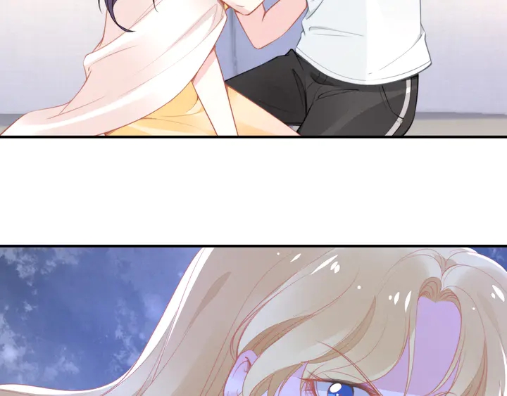 權少，你老婆要跑了 - 第156話 路淺的約法十章！(2/2) - 2