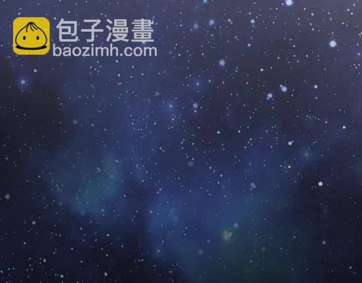 權少，你老婆要跑了 - 第160話 有利於寶寶的互動(2/2) - 5