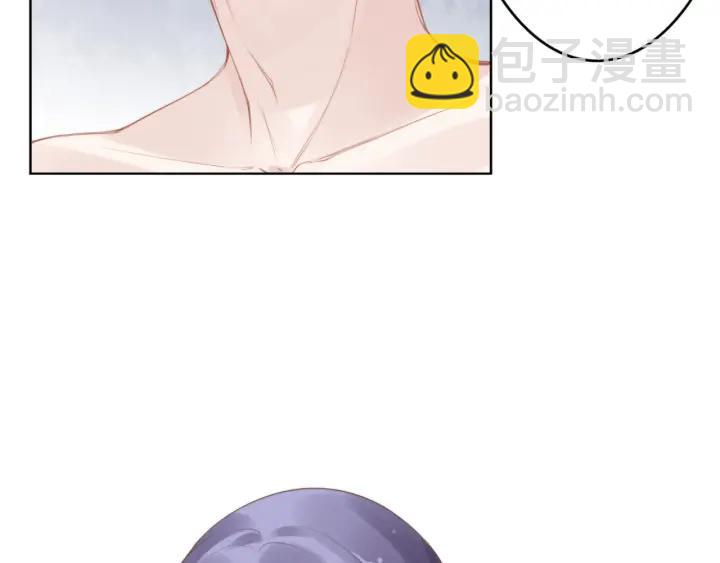 權少，你老婆要跑了 - 第16話 特別的討好方式(2/3) - 2