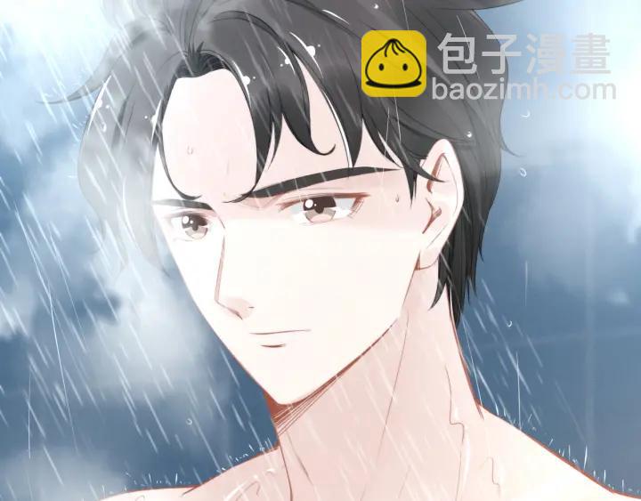 權少，你老婆要跑了 - 第16話 特別的討好方式(2/3) - 3