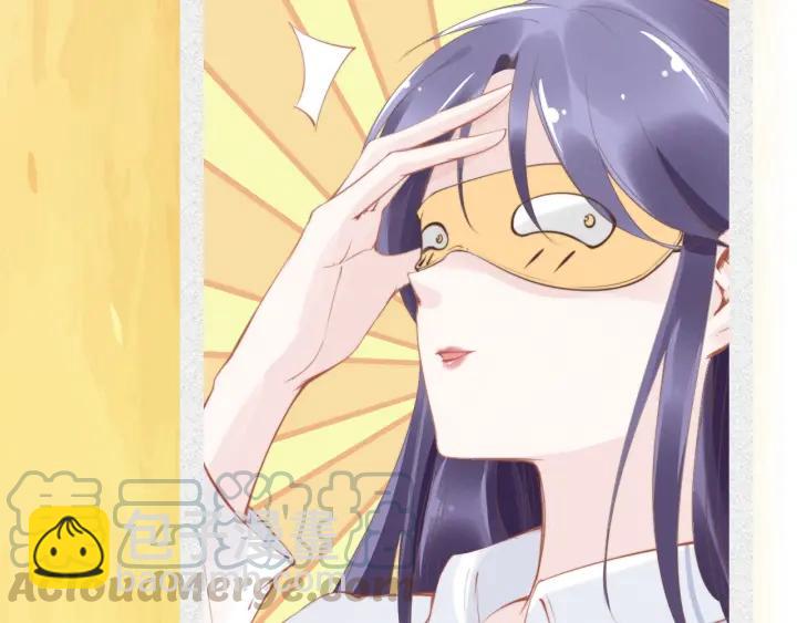 權少，你老婆要跑了 - 第16話 特別的討好方式(2/3) - 2