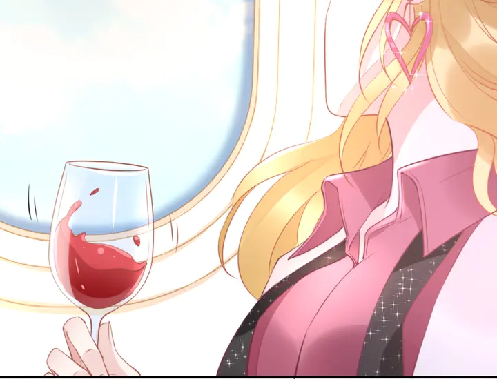 權少，你老婆要跑了 - 第162話 夜晚的小秘密(3/3) - 3