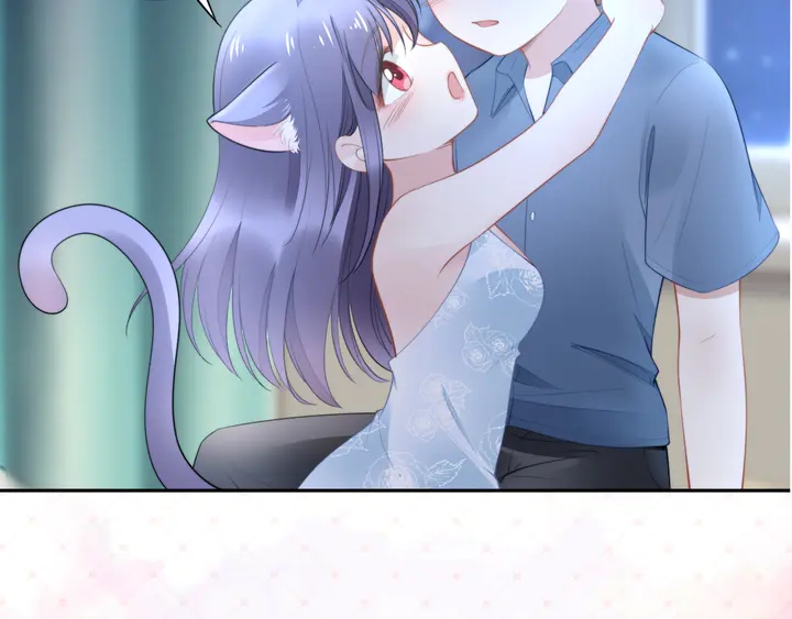 權少，你老婆要跑了 - 第162話 夜晚的小秘密(3/3) - 4