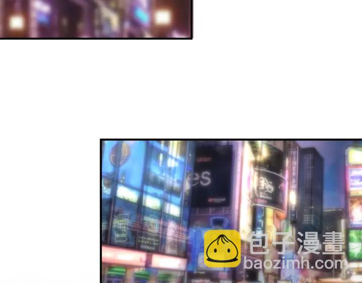 權少，你老婆要跑了 - 第162話 夜晚的小秘密(1/3) - 7