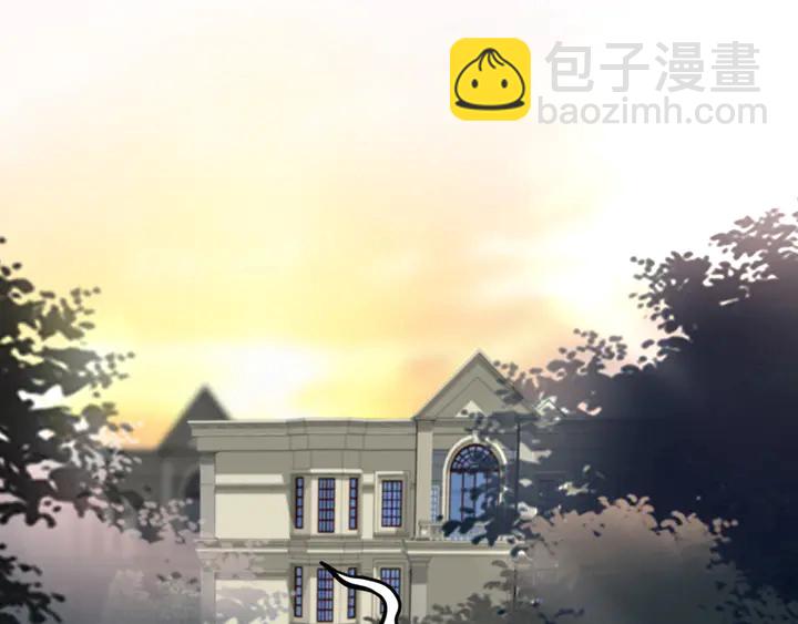 權少，你老婆要跑了 - 第162話 夜晚的小秘密(2/3) - 6