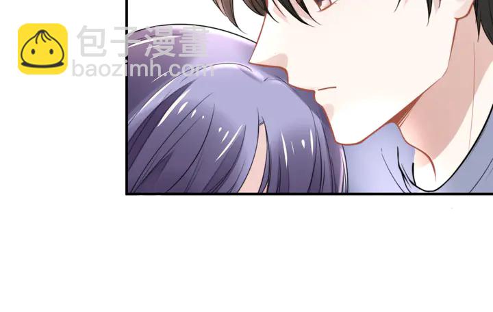 權少，你老婆要跑了 - 第162話 夜晚的小秘密(2/3) - 5