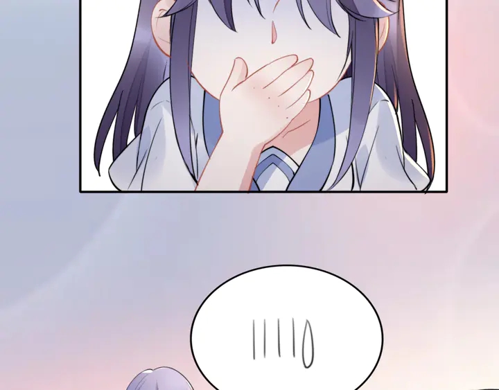 權少，你老婆要跑了 - 第162話 夜晚的小秘密(2/3) - 4