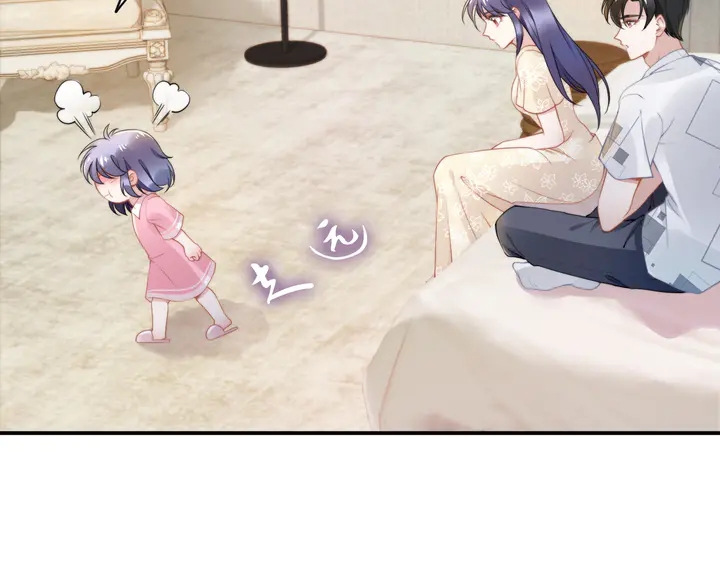 權少，你老婆要跑了 - 第163話 揹着可瑜親親(2/2) - 6