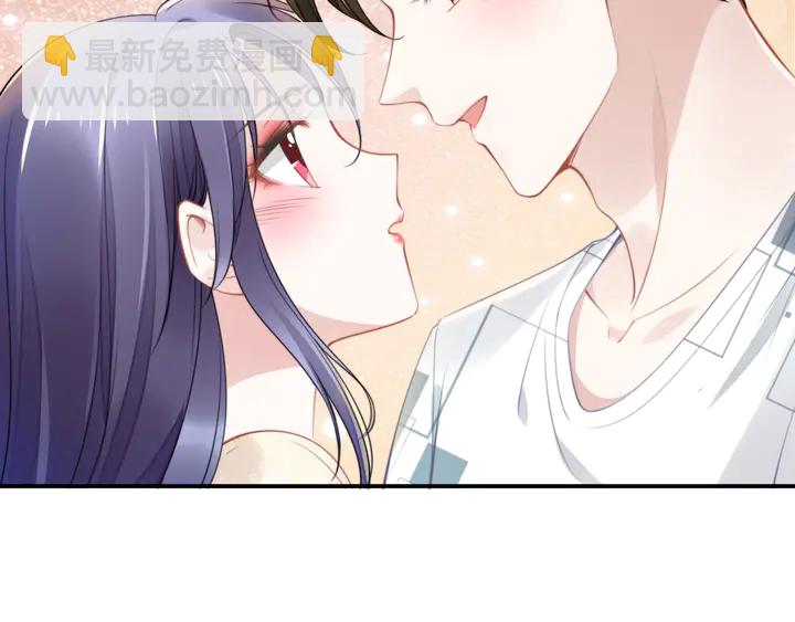 權少，你老婆要跑了 - 第163話 揹着可瑜親親(2/2) - 5