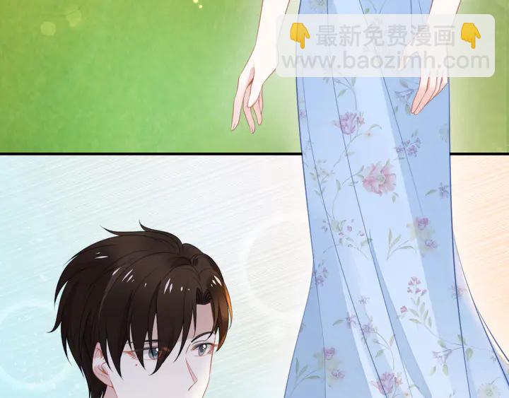 權少，你老婆要跑了 - 第165話 另一個路淺(2/2) - 5