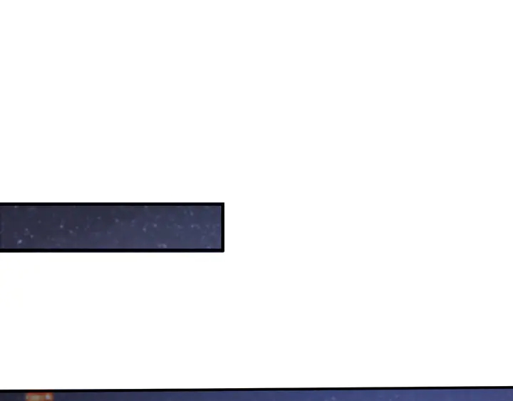 權少，你老婆要跑了 - 第165話 另一個路淺(2/2) - 4