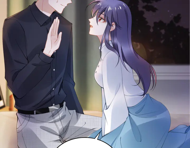 權少，你老婆要跑了 - 第167話 愛情的主導權(2/2) - 2