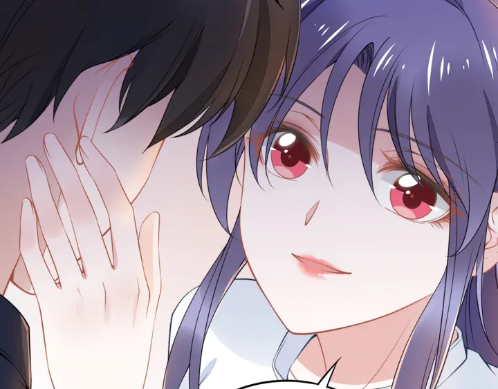 權少，你老婆要跑了 - 第167話 愛情的主導權(2/2) - 7