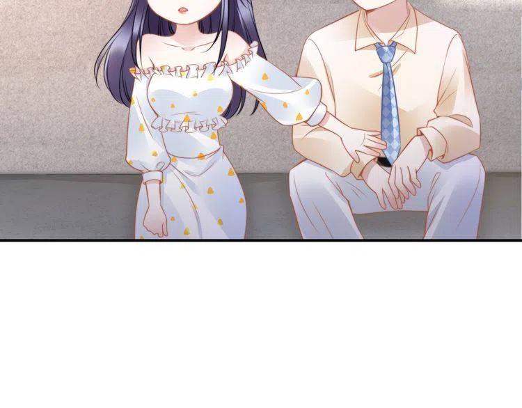 權少，你老婆要跑了 - 第158話 不速之客(2/2) - 7