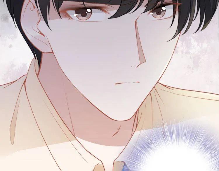 權少，你老婆要跑了 - 第158話 不速之客(2/2) - 2