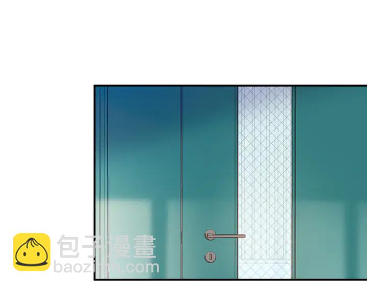 權少，你老婆要跑了 - 第170話 一切都交給我(3/3) - 1