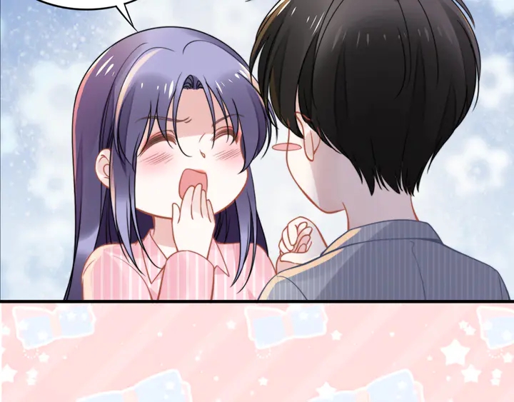 權少，你老婆要跑了 - 第170話 一切都交給我(3/3) - 4