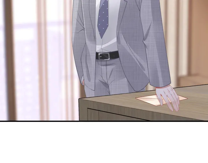 權少，你老婆要跑了 - 第172話 有內鬼？停止交易！(2/2) - 2