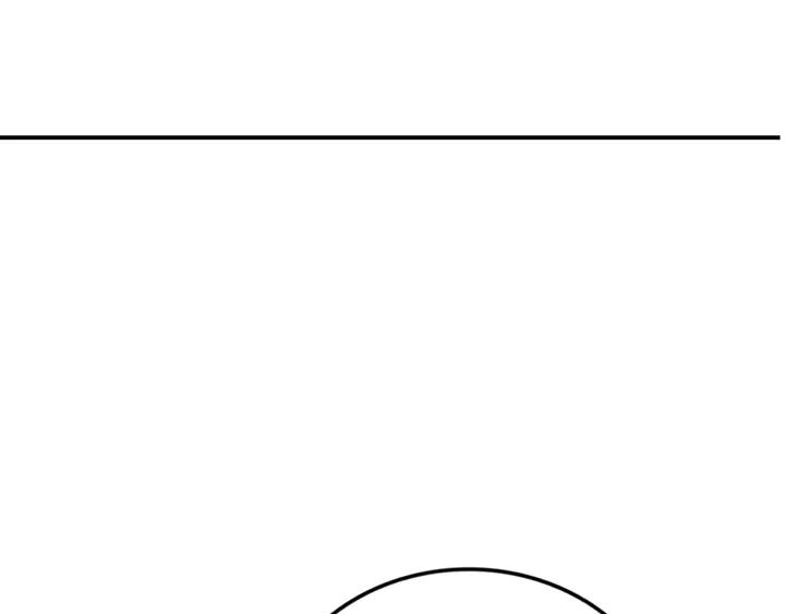 權少，你老婆要跑了 - 第172話 有內鬼？停止交易！(2/2) - 6