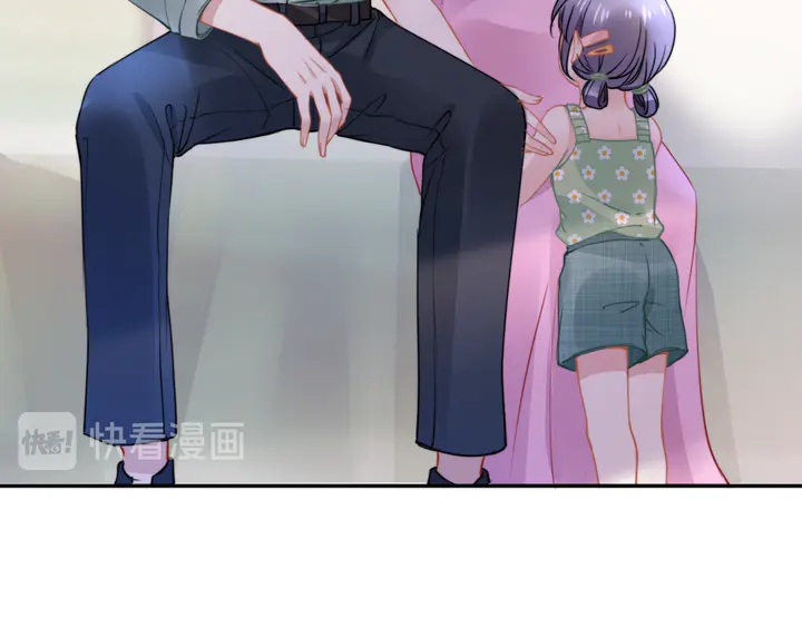 權少，你老婆要跑了 - 第174話 老公，你敢嗎？(2/3) - 7