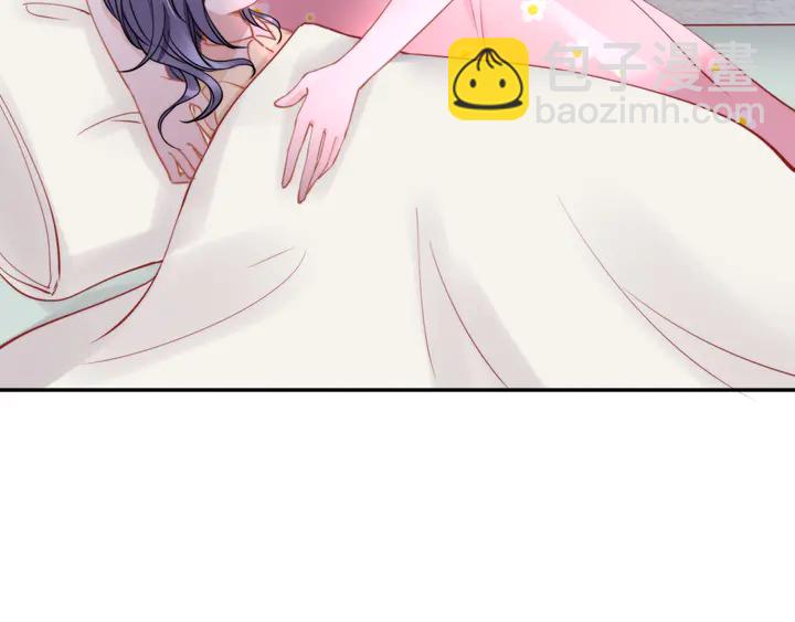 權少，你老婆要跑了 - 第174話 老公，你敢嗎？(2/3) - 3