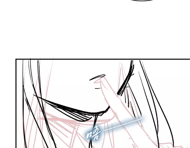 權少，你老婆要跑了 - 第178話 被打斷的甜蜜(3/3) - 2