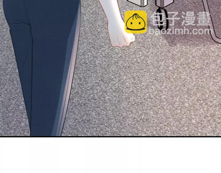 權少，你老婆要跑了 - 第178話 被打斷的甜蜜(1/3) - 3