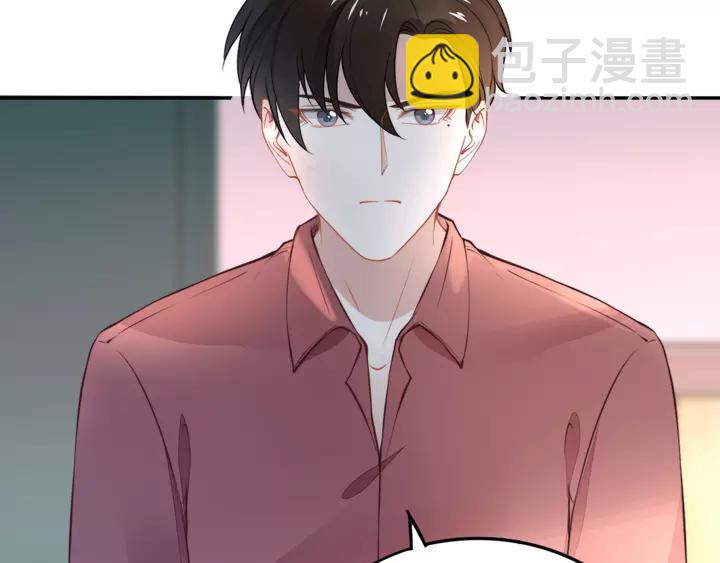 權少，你老婆要跑了 - 第178話 被打斷的甜蜜(1/3) - 8