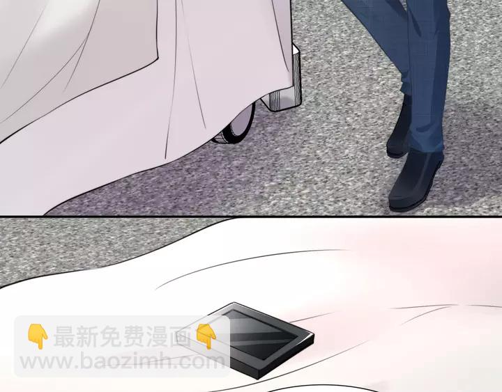 權少，你老婆要跑了 - 第178話 被打斷的甜蜜(1/3) - 8