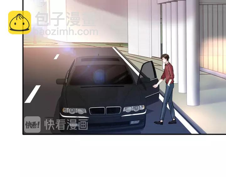 權少，你老婆要跑了 - 第178話 被打斷的甜蜜(2/3) - 2