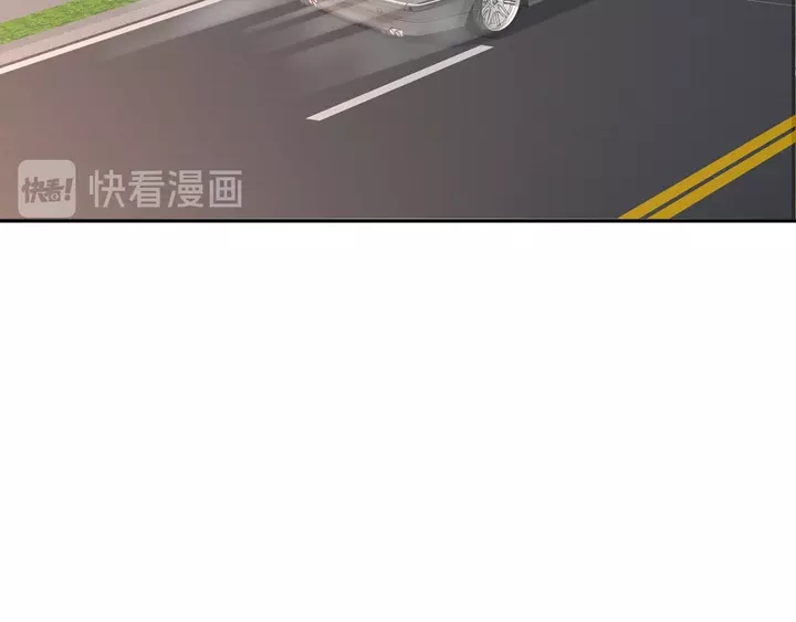 權少，你老婆要跑了 - 第178話 被打斷的甜蜜(2/3) - 7